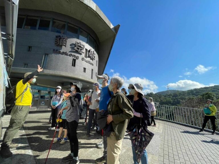 2022 貓空公益健行 —— 山間展望