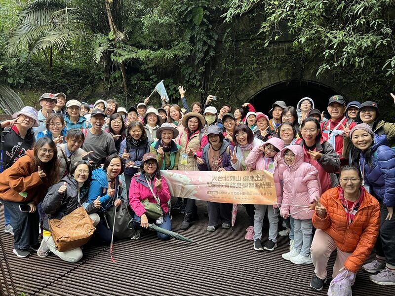 2026 三貂嶺隧道走春 —— 隧道口團體合影