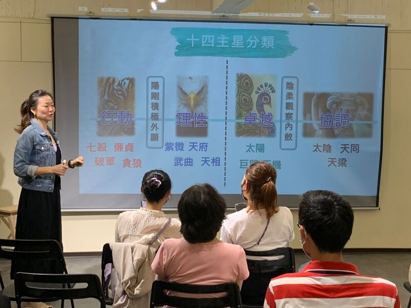 講座現場