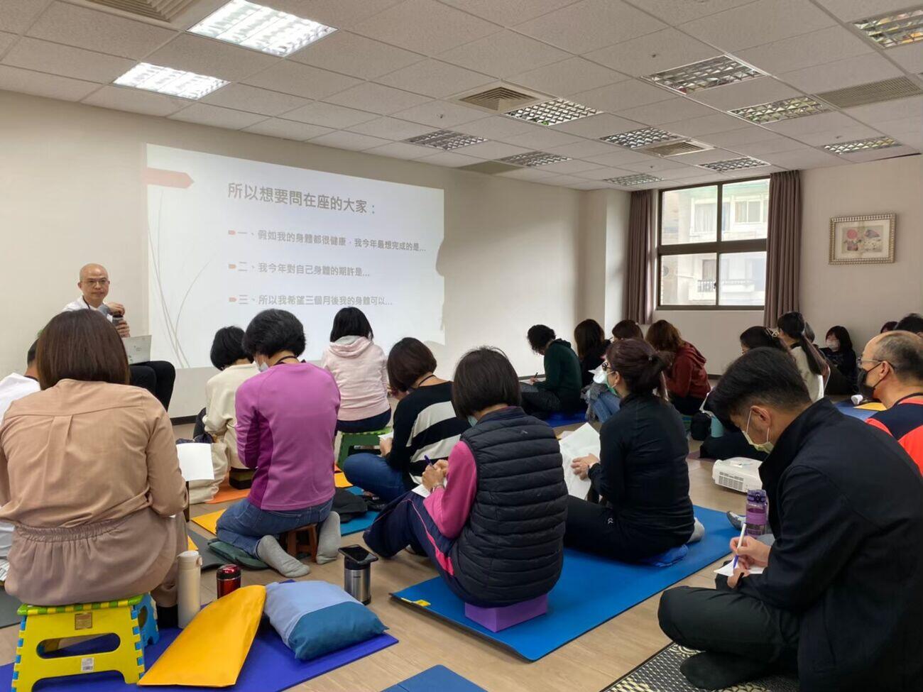 2022 秋季健康營養生課程