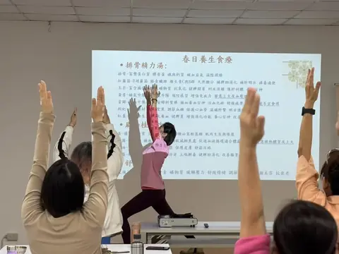 婦女中心進行身體活動與自我照顧練習