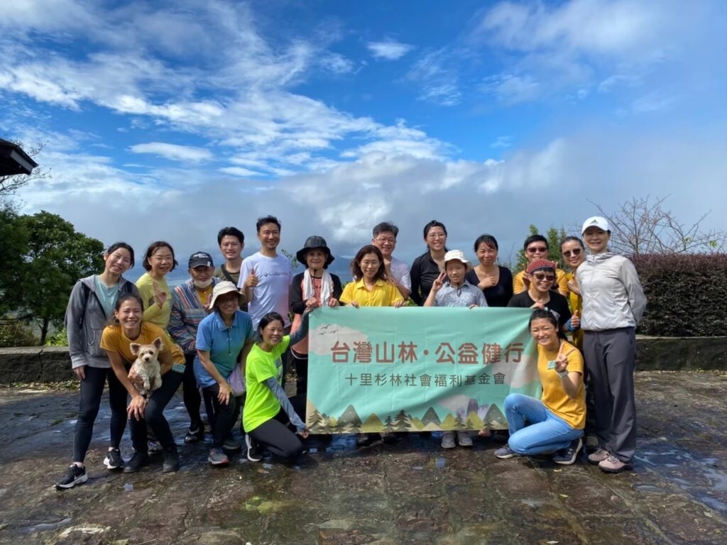 LINE_ALBUM_2022.10.22 公益健行_221230_2