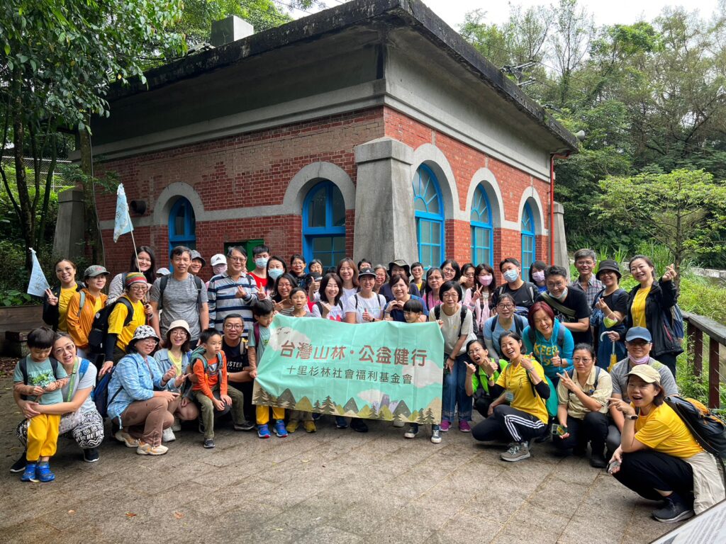 LINE_ALBUM_2023513暖暖公益健行_231206