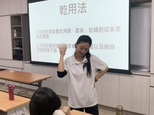 20241113文山日照-玲萱_2