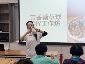 20241113文山日照-玲萱_3