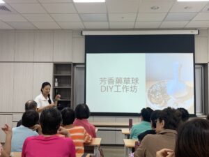 20241113文山日照-玲萱_6